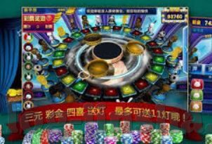 世界杯竞彩足球预测-世界杯竞彩足球预测，智慧与激情的碰撞